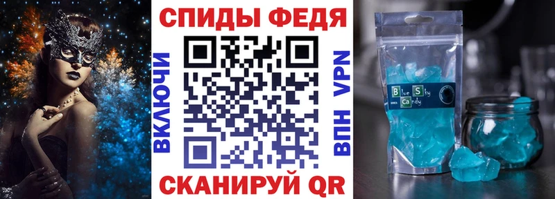 Амфетамин 98%  Новоалтайск 
