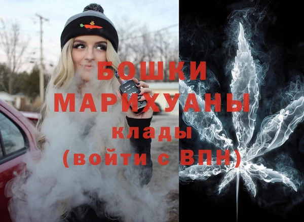 кокаин Абдулино