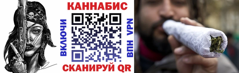 мега зеркало  цены наркотик  Новоалтайск  Шишки марихуана ГИДРОПОН 